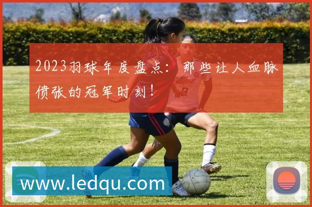 奖项1