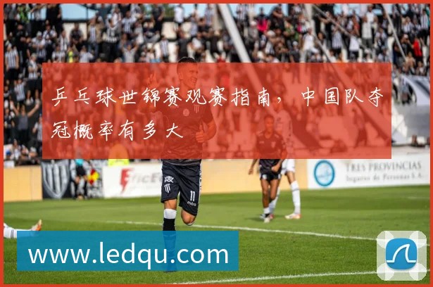 开云app登录APP 体育赛事宣传图