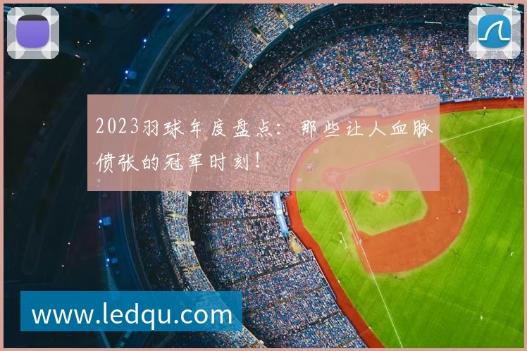 奖项2
