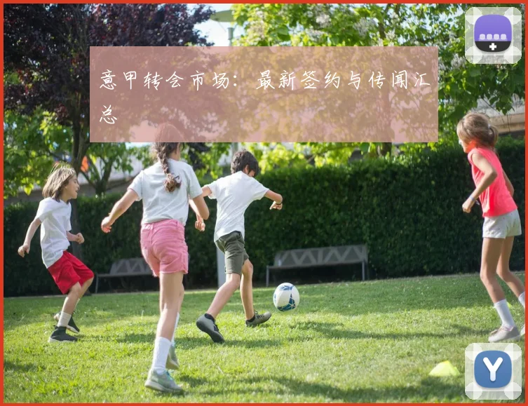 开云app登录服务体系