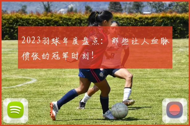 奖项1