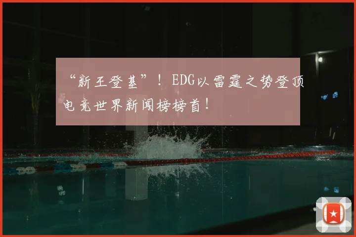 奖项2